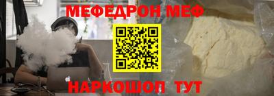 стаф Малоярославец
