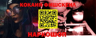 стаф Малгобек