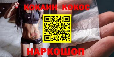 стаф Малгобек