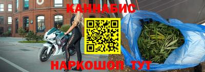 кристаллы Мариинск