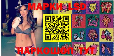стаф Малоярославец