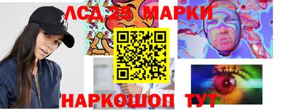 стаф Малоярославец