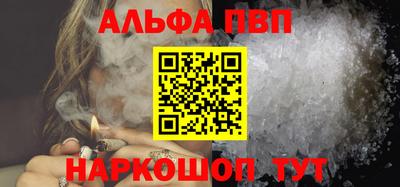 стаф Малоярославец