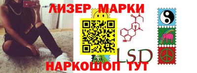 стаф Малгобек