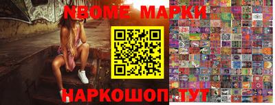 стаф Малгобек