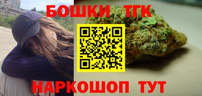 стаф Малоярославец