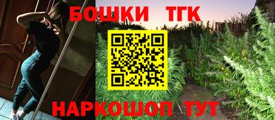 стаф Малгобек
