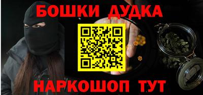 стаф Малоярославец