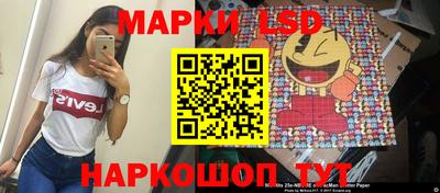 стаф Малгобек