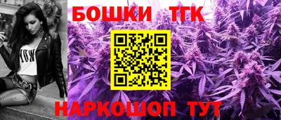 стаф Малгобек