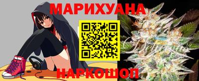 стаф Малгобек