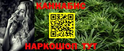 стаф Малгобек
