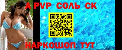стаф Малоярославец