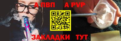 стаф Малоярославец