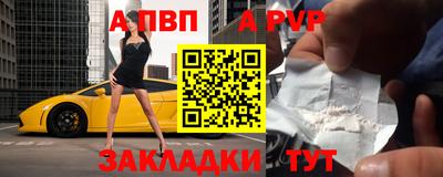 стаф Малоярославец