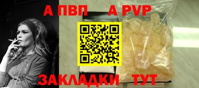 стаф Малоярославец