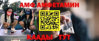 стаф Малоярославец