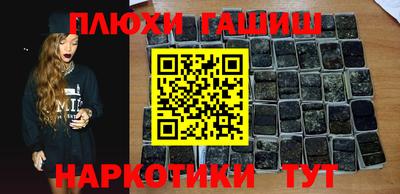 стаф Малгобек