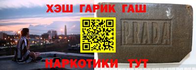 кристаллы Мариинск