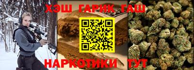стаф Малгобек