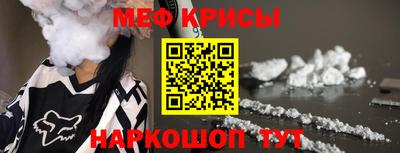 стаф Малоярославец