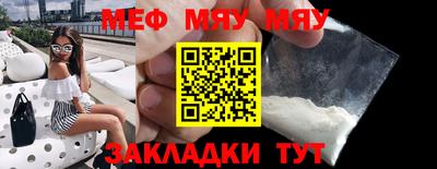 стаф Малоярославец