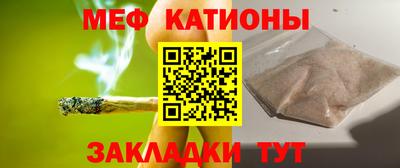 стаф Малоярославец