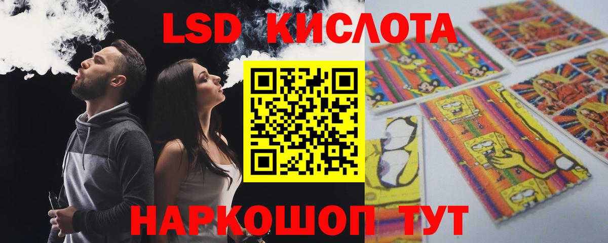 A-PVP Тихвин